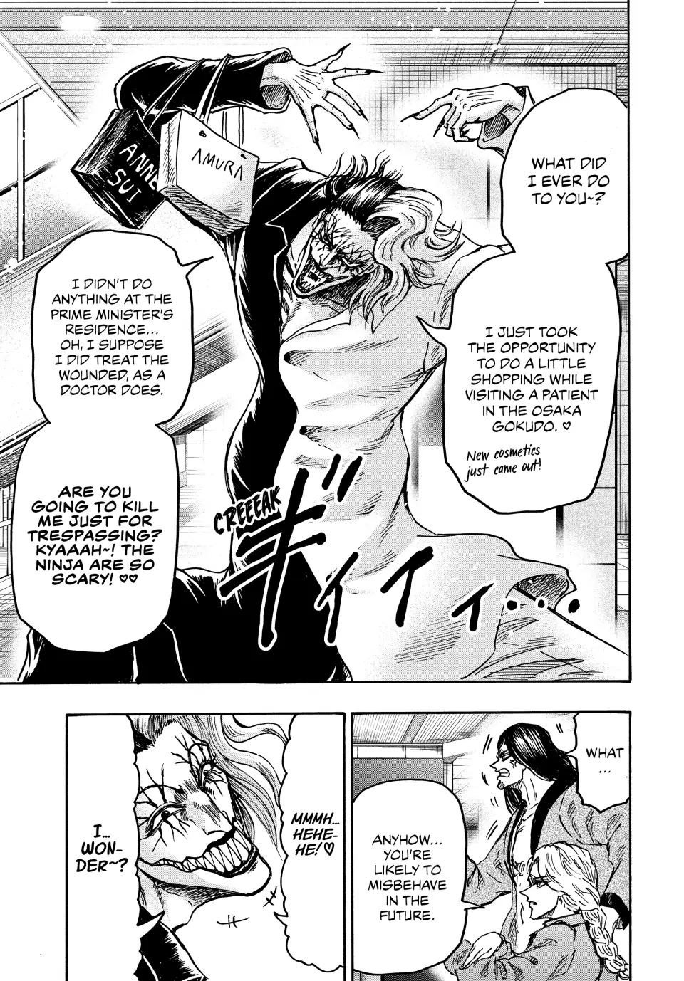 Read Ninja vs. Gokudo ENGLISH Manga Online