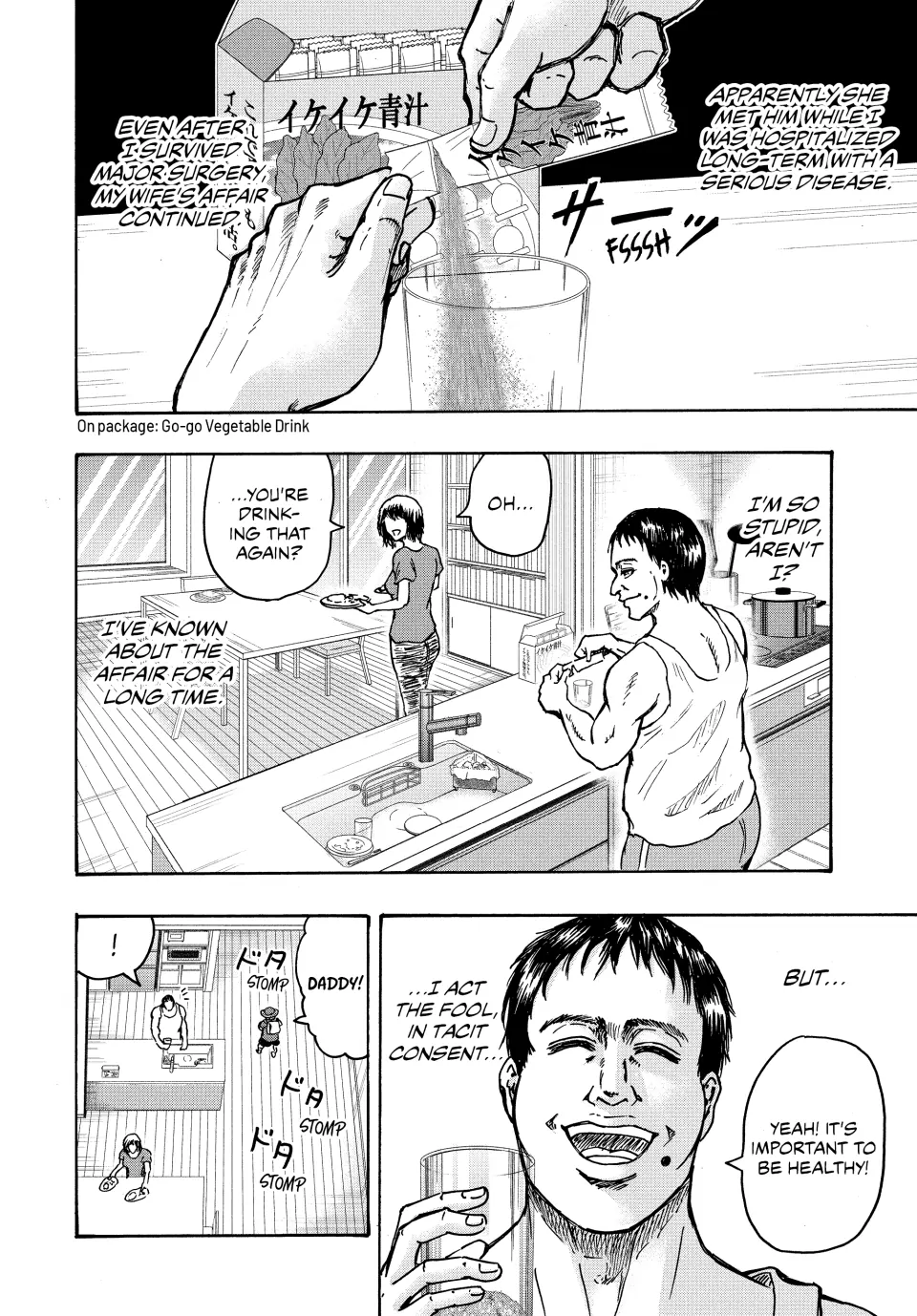 Read Ninja vs. Gokudo ENGLISH Manga Online