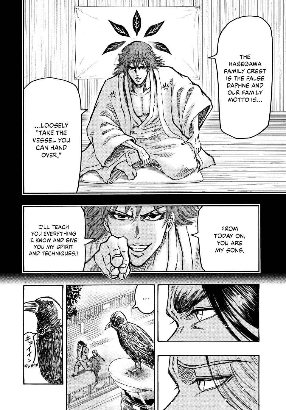 Read Ninja vs. Gokudo ENGLISH Manga Online