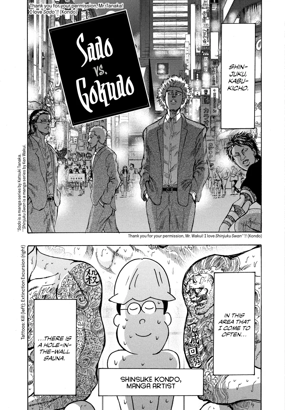 Read Ninja vs. Gokudo ENGLISH Manga Online