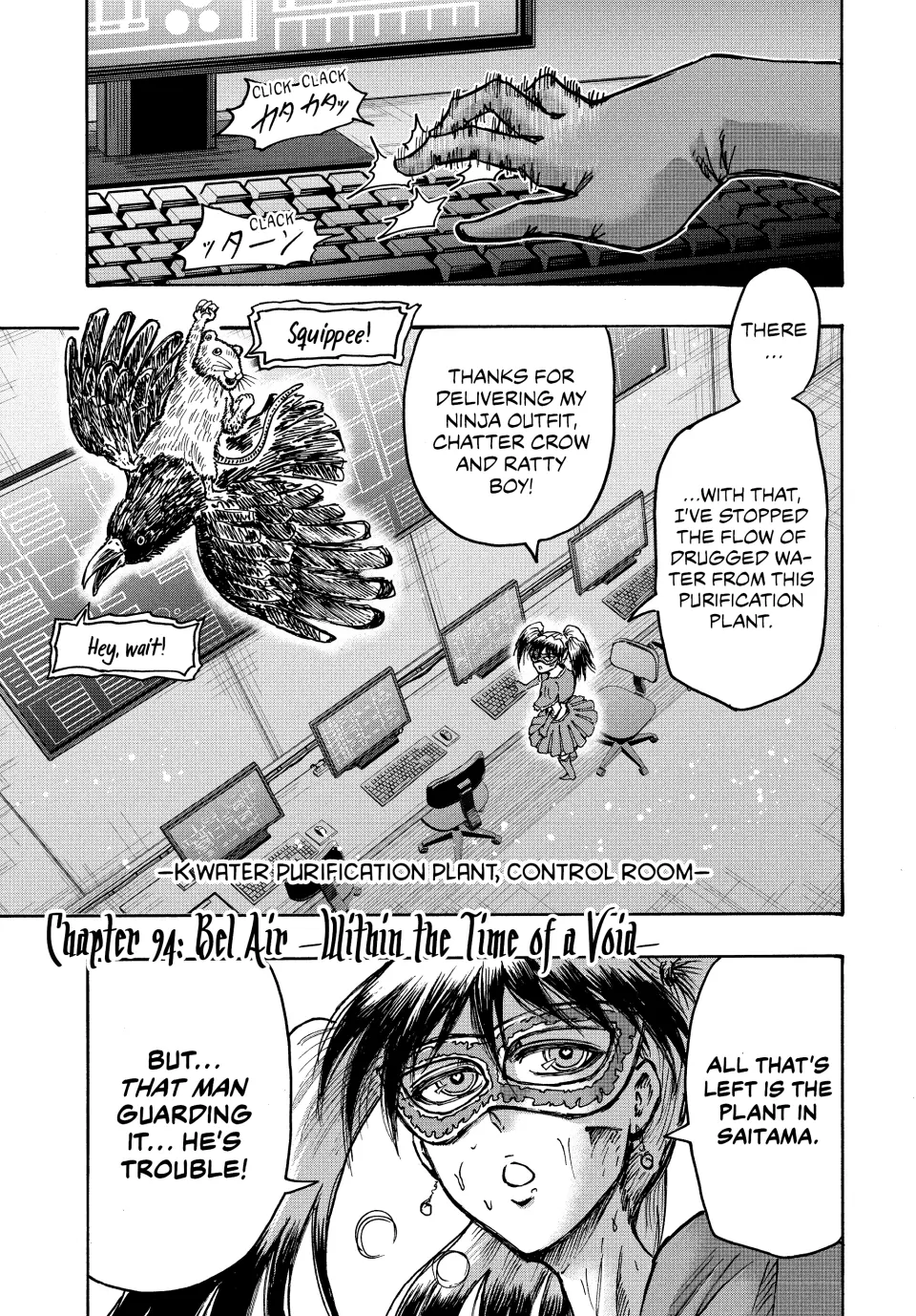 Read Ninja vs. Gokudo ENGLISH Manga Online