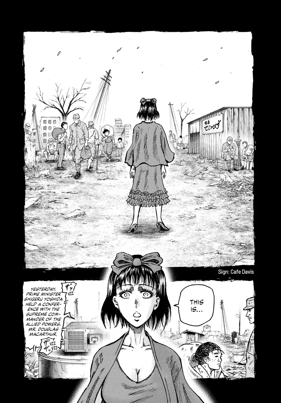 Read Ninja vs. Gokudo ENGLISH Manga Online