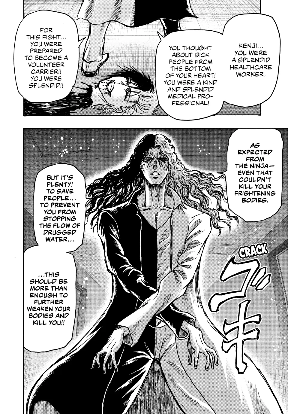 Read Ninja vs. Gokudo ENGLISH Manga Online