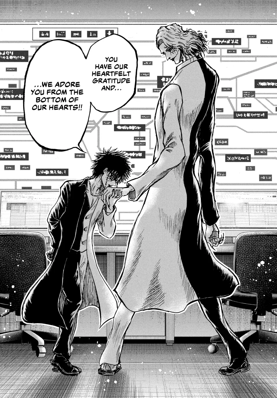 Read Ninja vs. Gokudo ENGLISH Manga Online