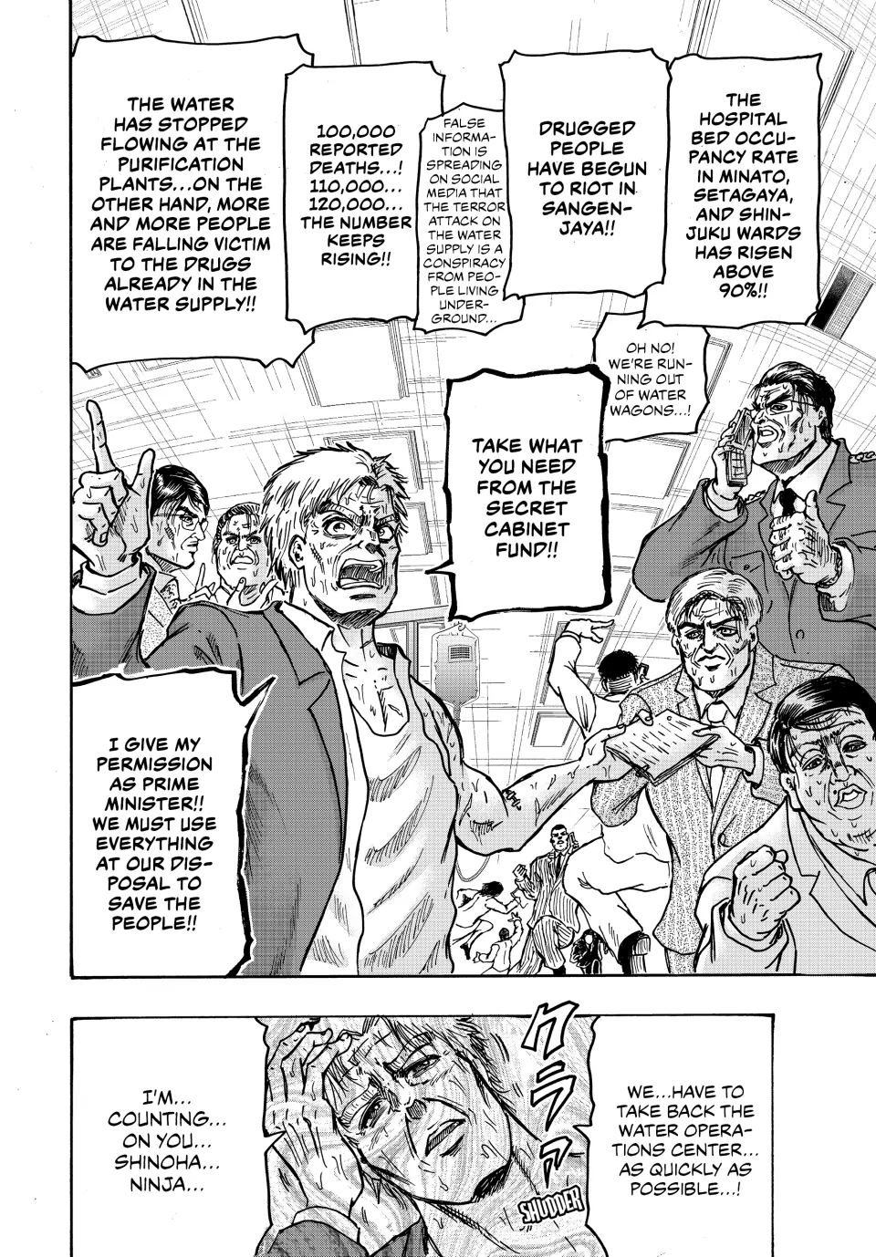 Read Ninja vs. Gokudo ENGLISH Manga Online