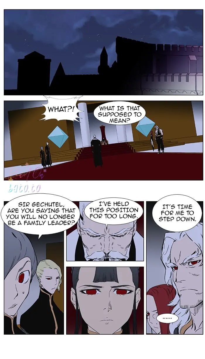 Read Noblesse ENGLISH Manga Online