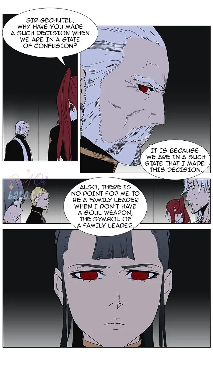 Read Noblesse ENGLISH Manga Online