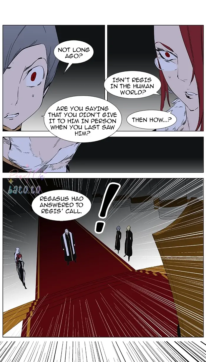 Read Noblesse ENGLISH Manga Online