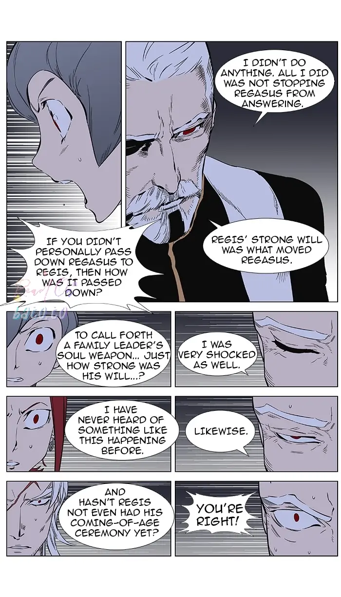 Read Noblesse ENGLISH Manga Online