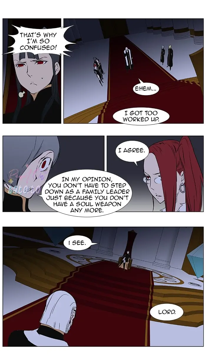 Read Noblesse ENGLISH Manga Online