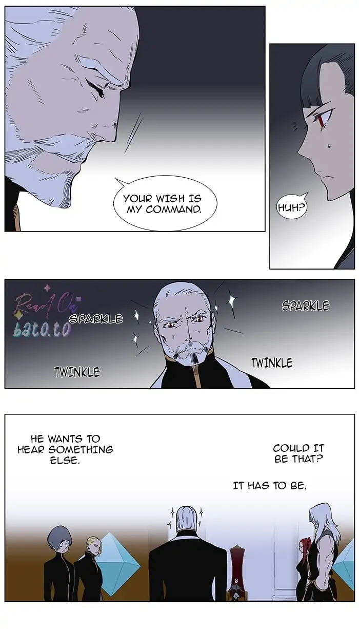 Read Noblesse ENGLISH Manga Online