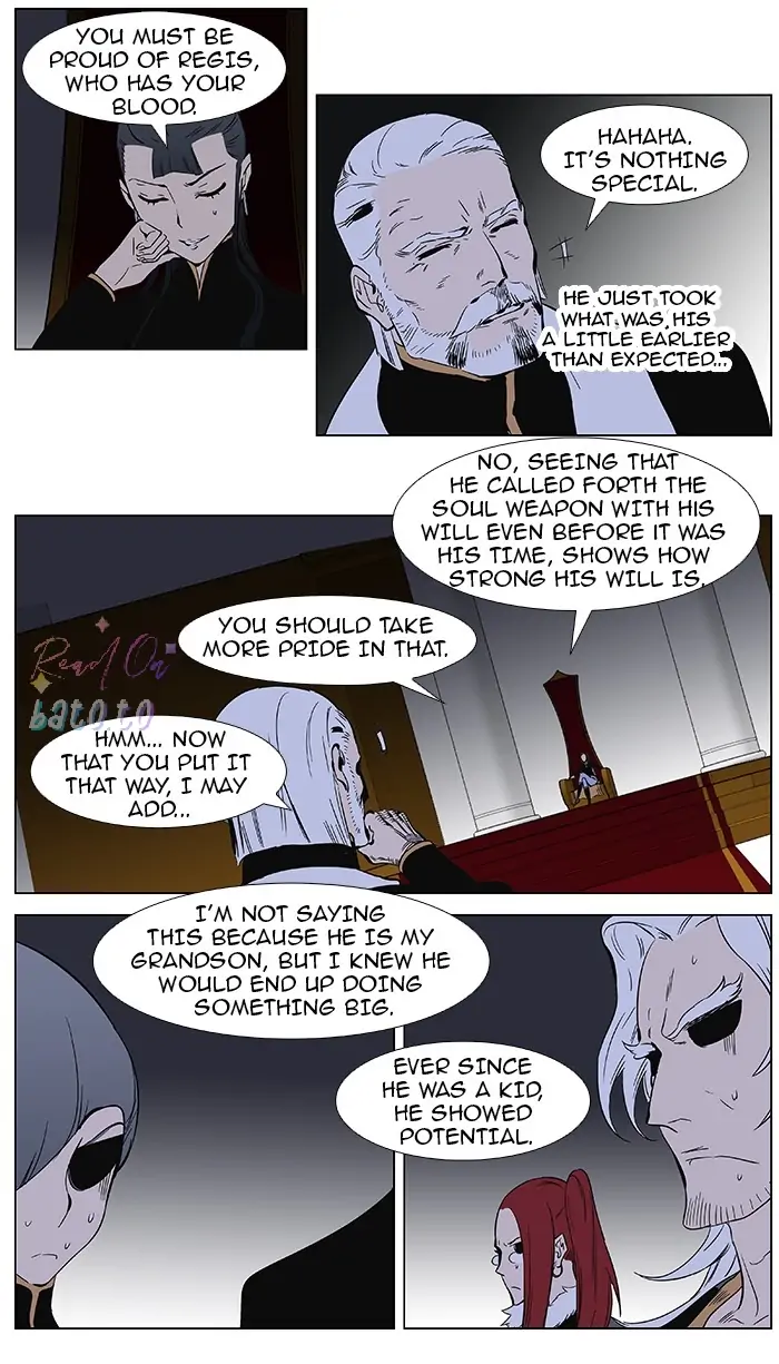 Read Noblesse ENGLISH Manga Online