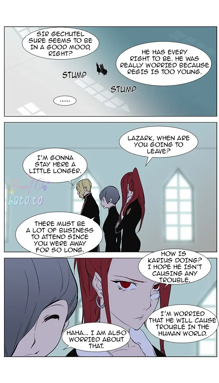 Read Noblesse ENGLISH Manga Online