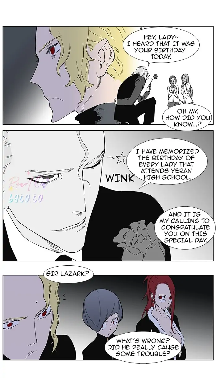 Read Noblesse ENGLISH Manga Online