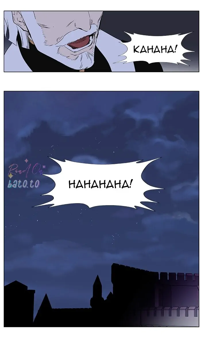 Read Noblesse ENGLISH Manga Online