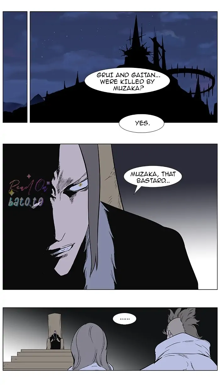 Read Noblesse ENGLISH Manga Online