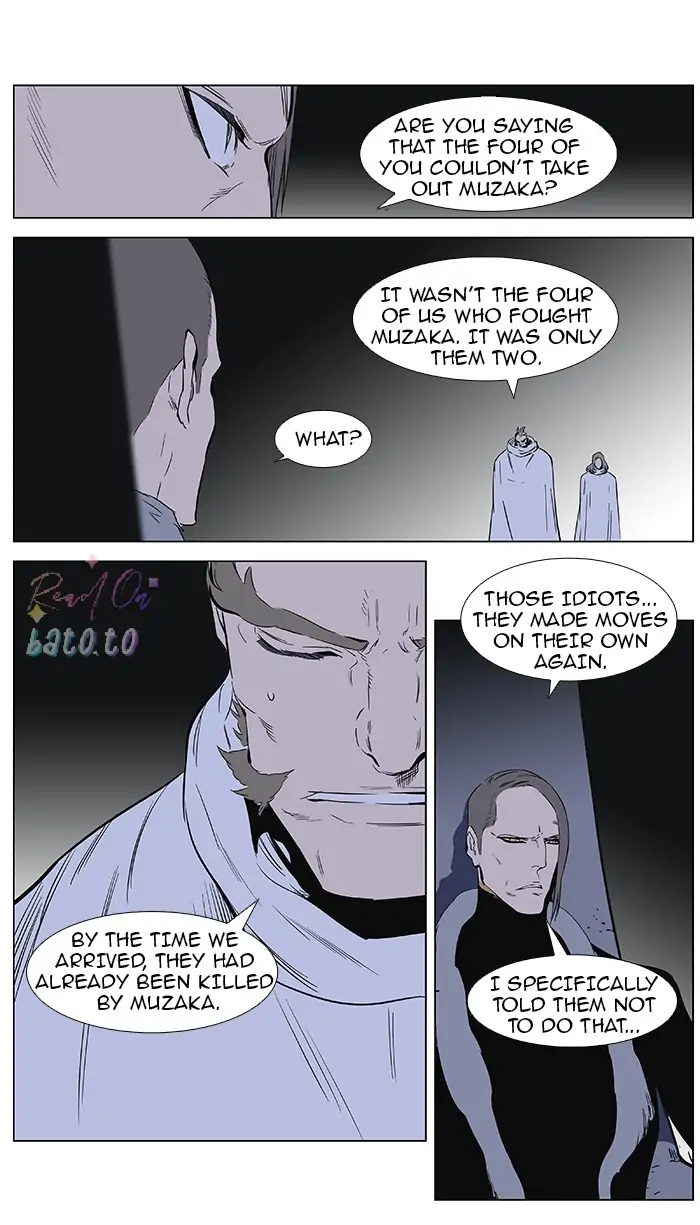 Read Noblesse ENGLISH Manga Online