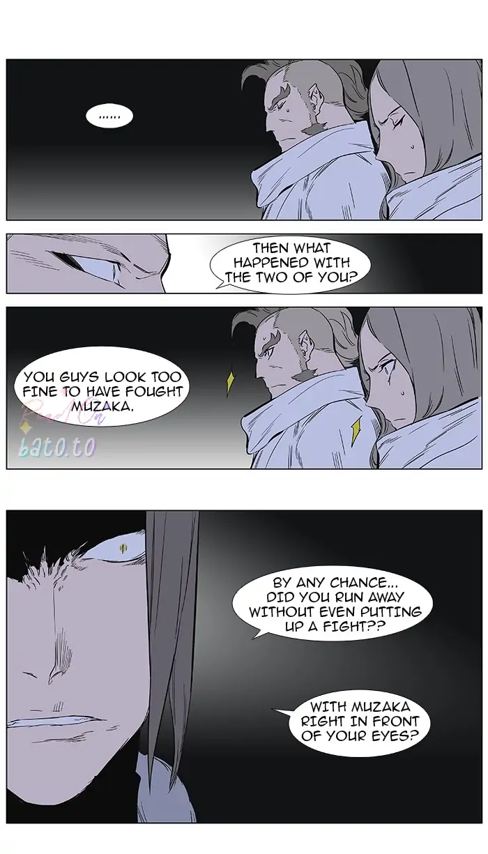 Read Noblesse ENGLISH Manga Online