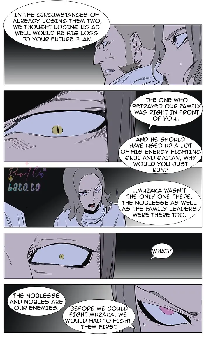 Read Noblesse ENGLISH Manga Online