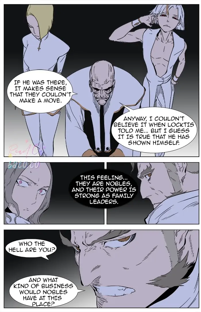 Read Noblesse ENGLISH Manga Online