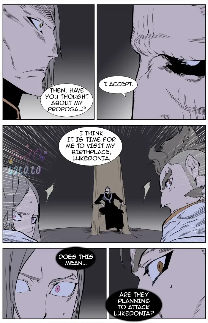 Read Noblesse ENGLISH Manga Online
