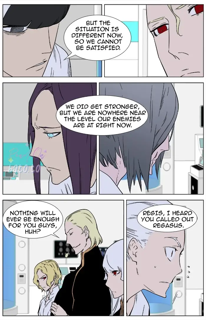 Read Noblesse ENGLISH Manga Online