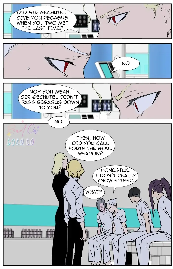 Read Noblesse ENGLISH Manga Online