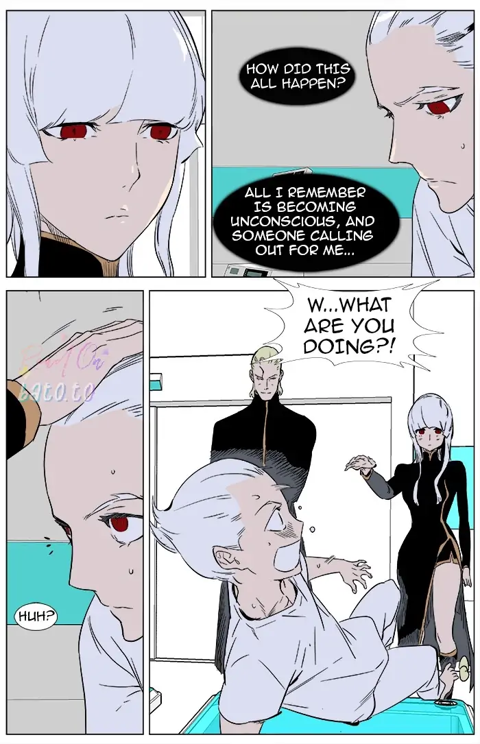 Read Noblesse ENGLISH Manga Online