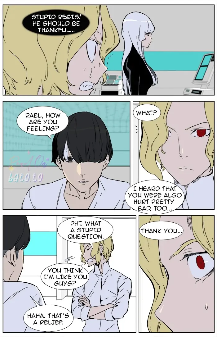 Read Noblesse ENGLISH Manga Online
