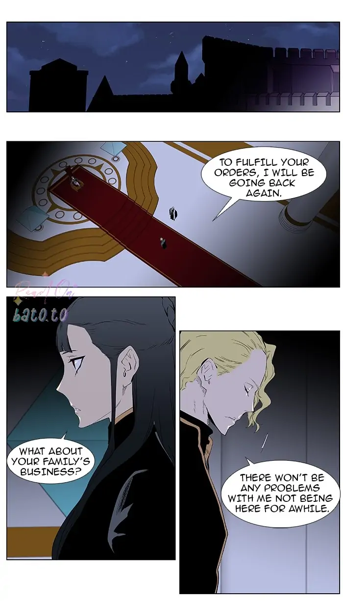 Read Noblesse ENGLISH Manga Online