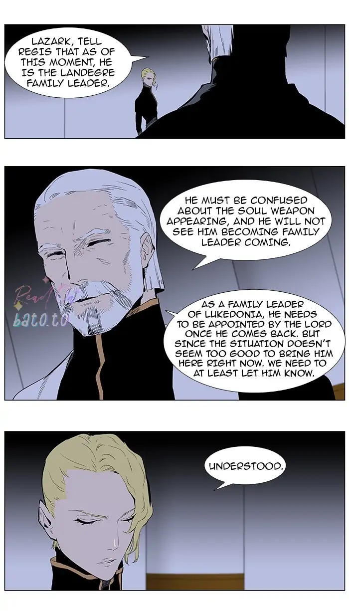 Read Noblesse ENGLISH Manga Online