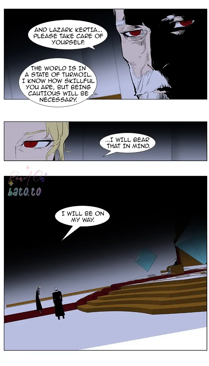 Read Noblesse ENGLISH Manga Online
