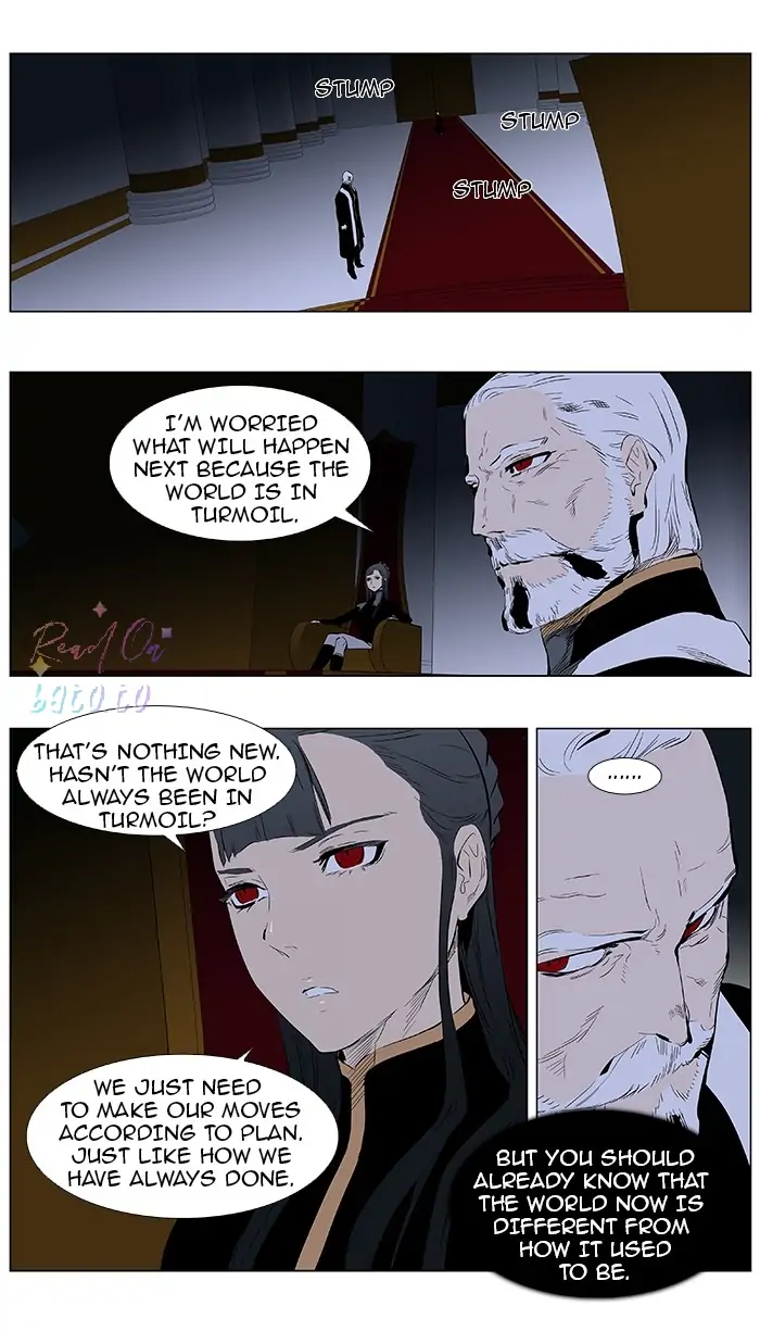 Read Noblesse ENGLISH Manga Online