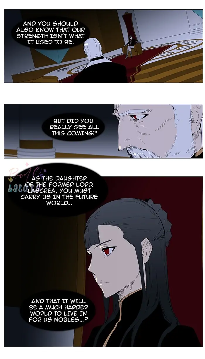 Read Noblesse ENGLISH Manga Online