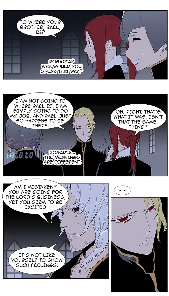 Read Noblesse ENGLISH Manga Online