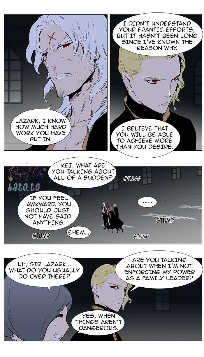 Read Noblesse ENGLISH Manga Online