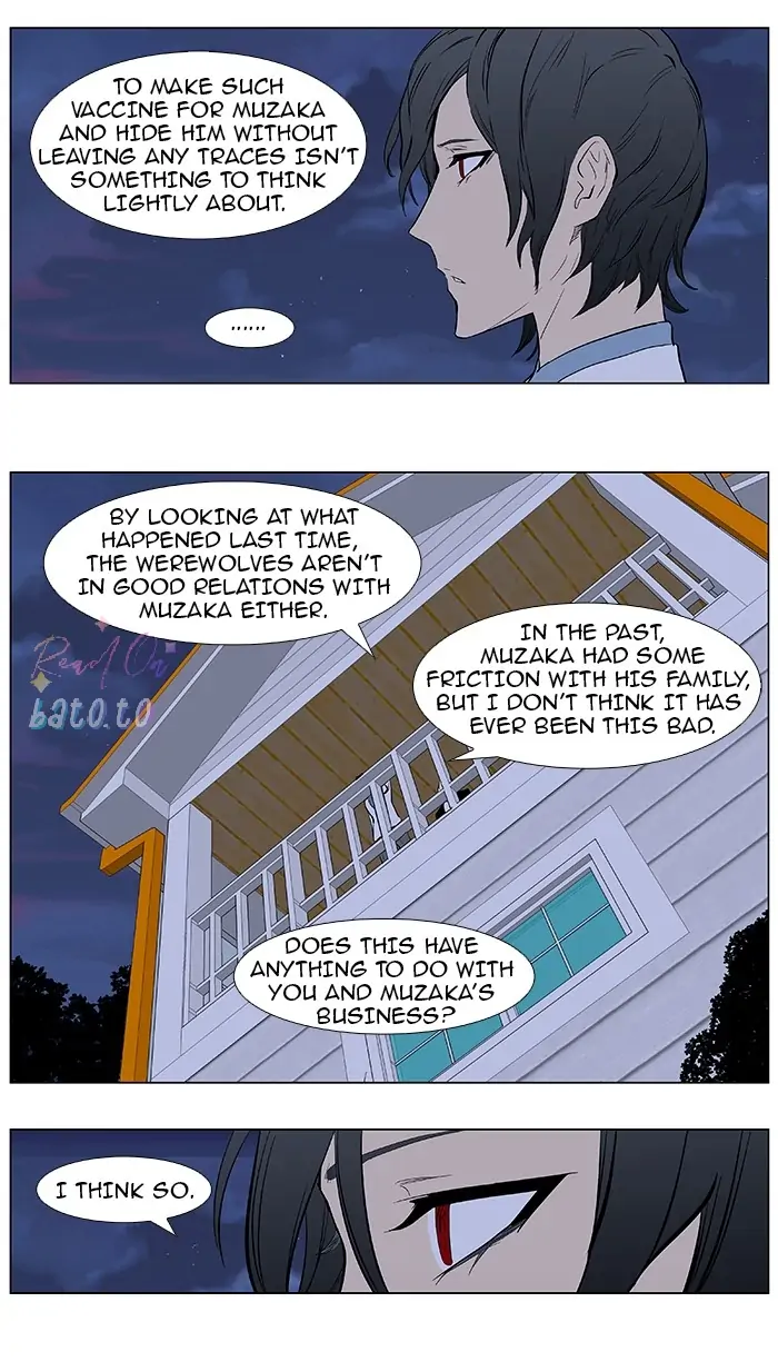 Read Noblesse ENGLISH Manga Online