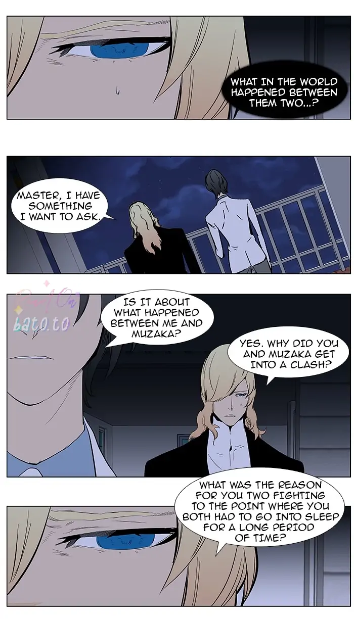 Read Noblesse ENGLISH Manga Online