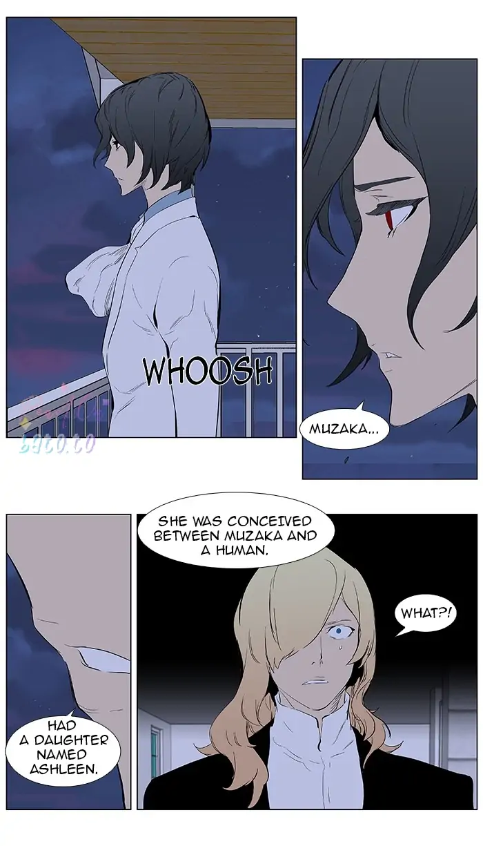 Read Noblesse ENGLISH Manga Online
