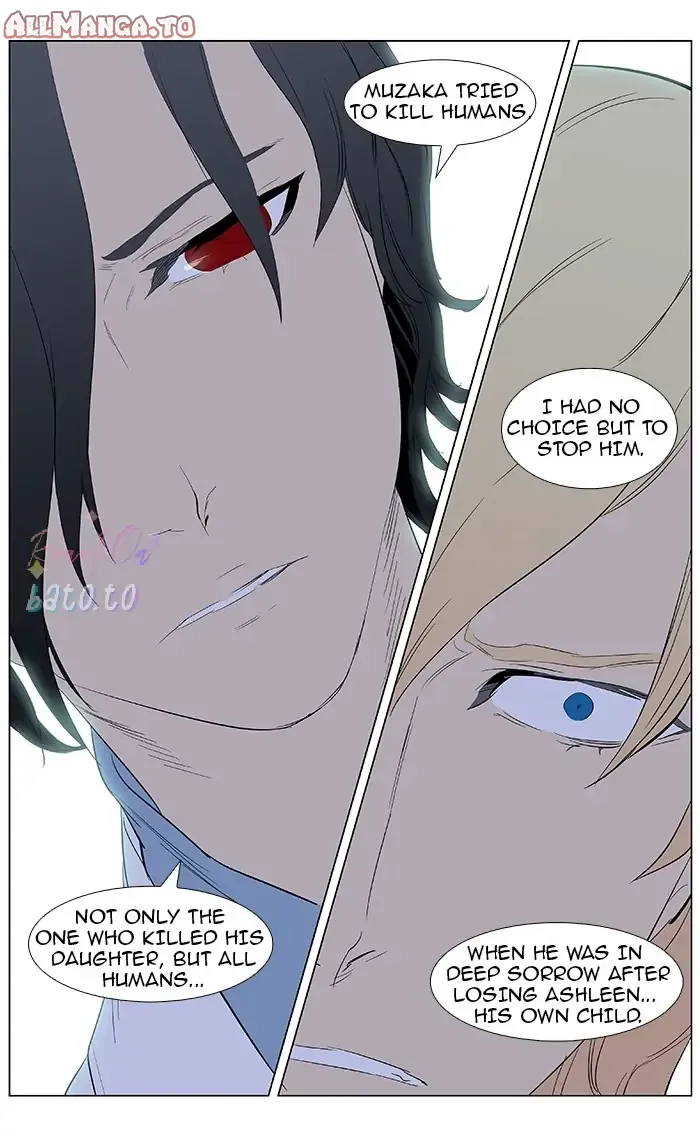 Read Noblesse ENGLISH Manga Online