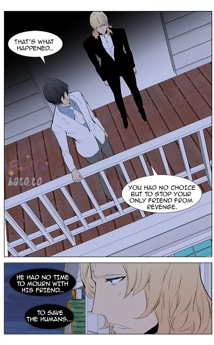 Read Noblesse ENGLISH Manga Online