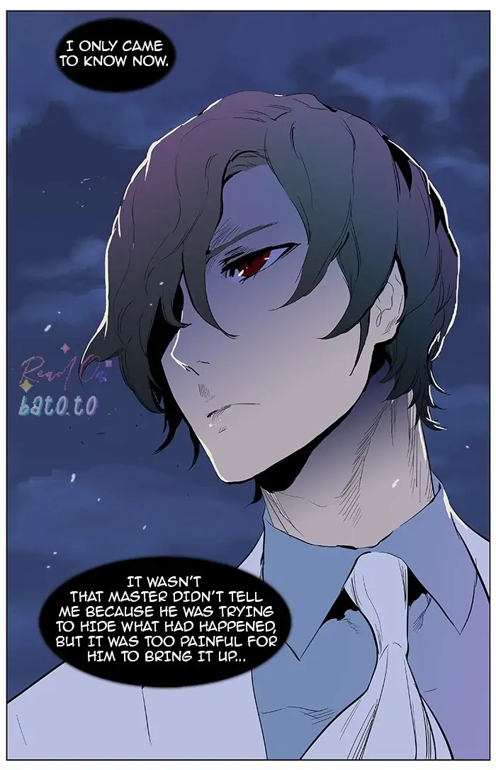 Read Noblesse ENGLISH Manga Online