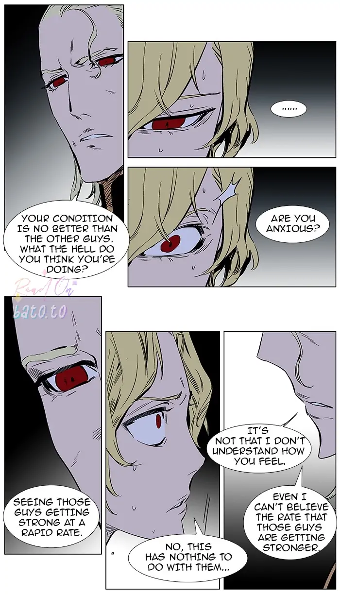 Read Noblesse ENGLISH Manga Online