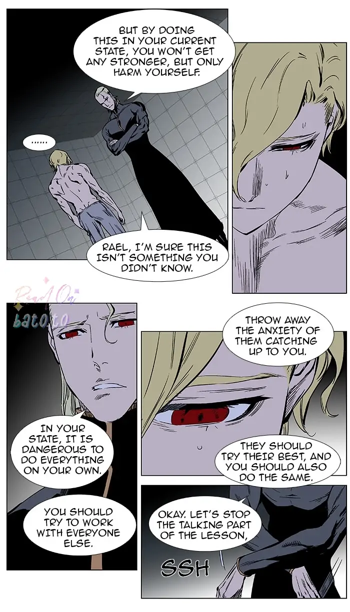 Read Noblesse ENGLISH Manga Online