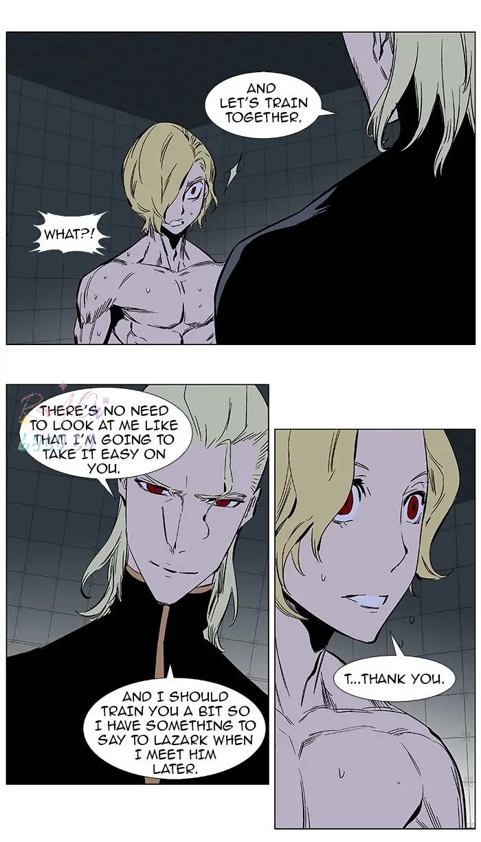 Read Noblesse ENGLISH Manga Online
