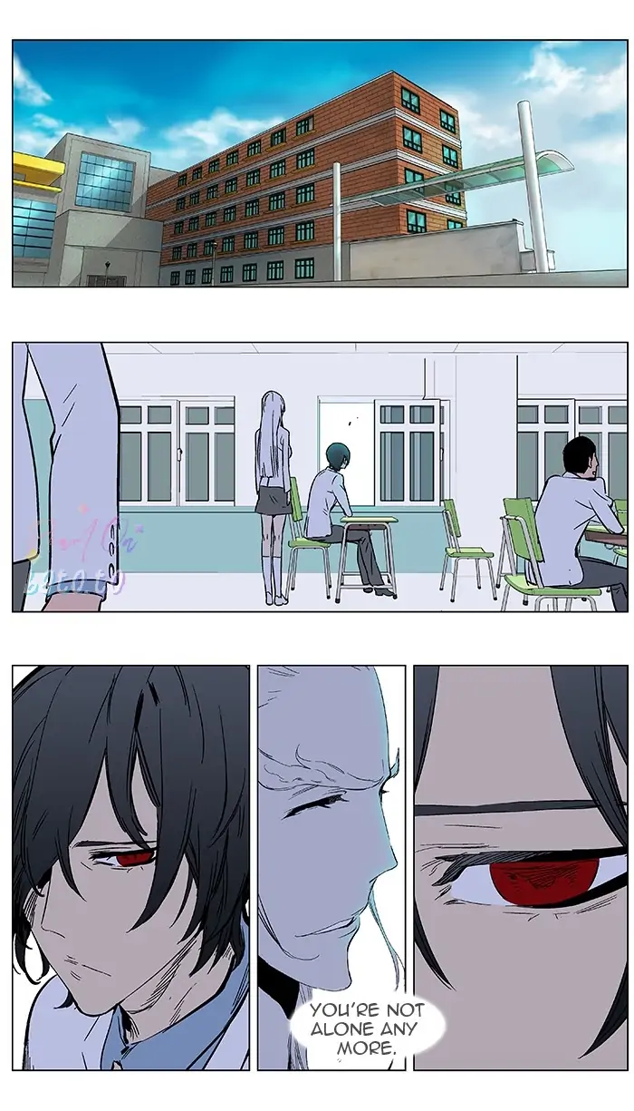Read Noblesse ENGLISH Manga Online