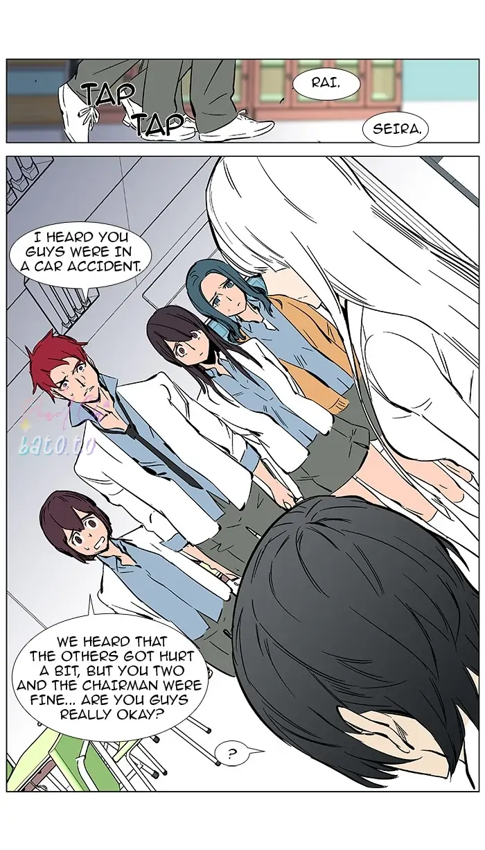 Read Noblesse ENGLISH Manga Online