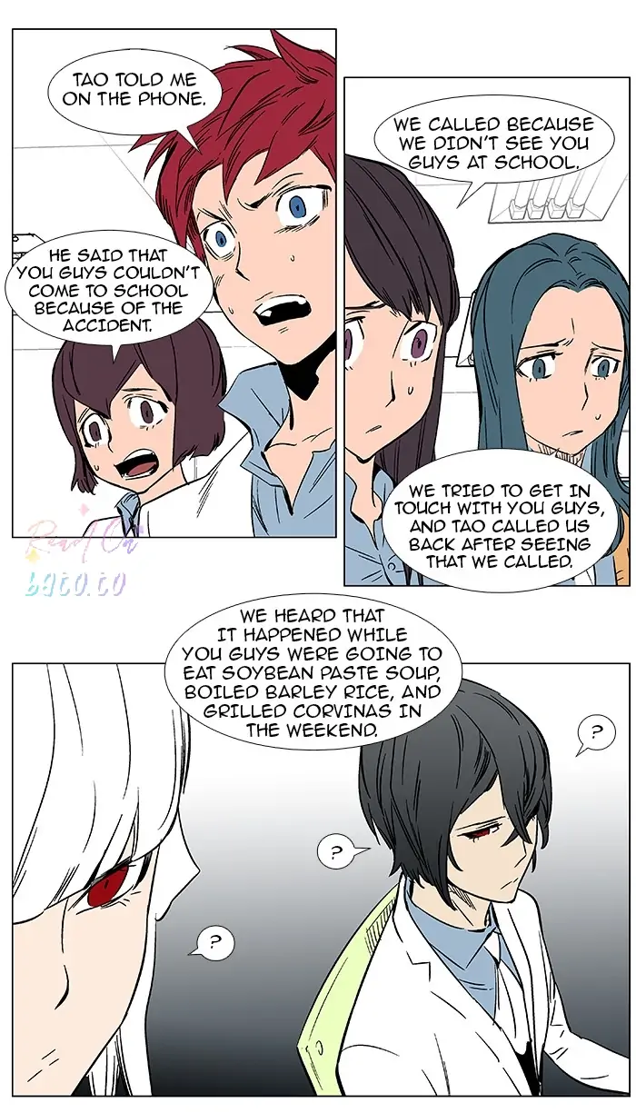 Read Noblesse ENGLISH Manga Online