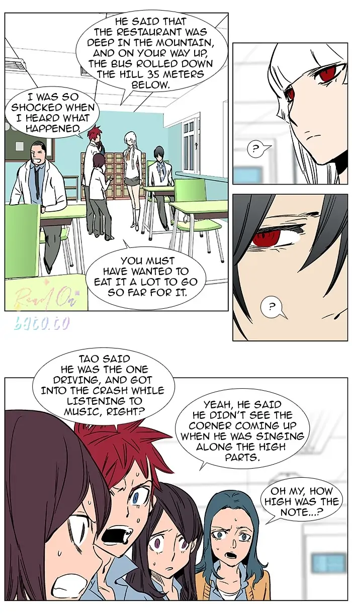 Read Noblesse ENGLISH Manga Online