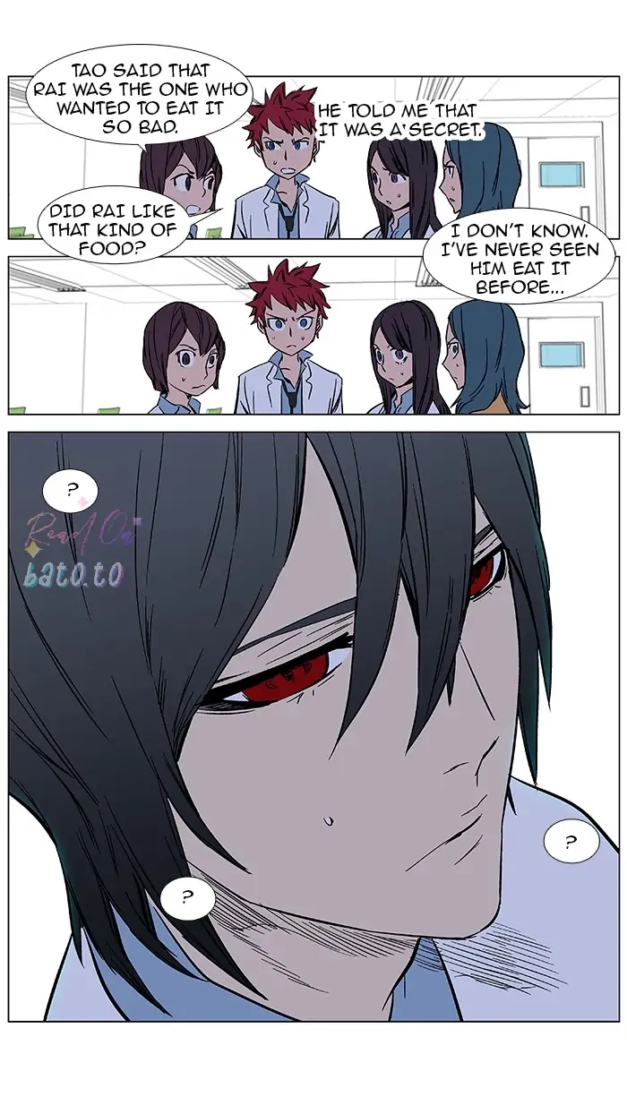 Read Noblesse ENGLISH Manga Online